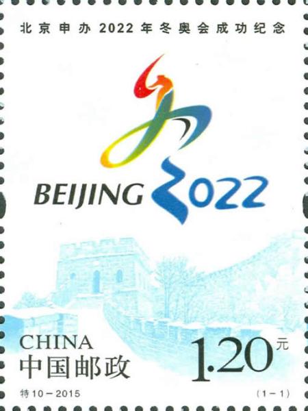 19095493.jpg