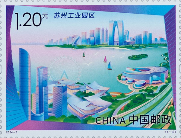 24061603.jpg