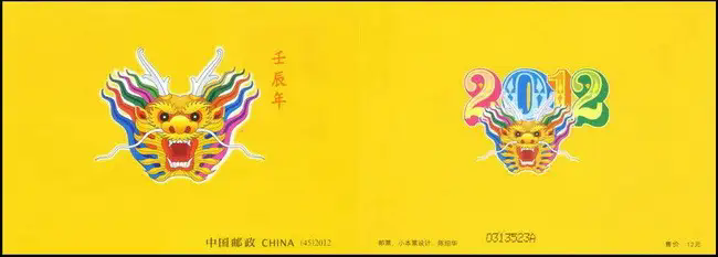 1726639016791069.png