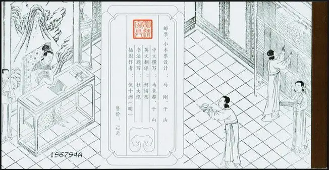 1726639867791996.png