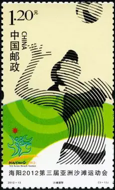 1726639931847493.png