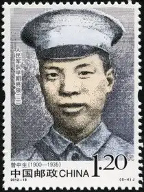 1726640585668173.png
