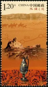 1726640654542372.png