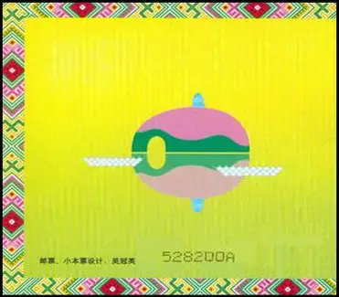 1726640726771342.png