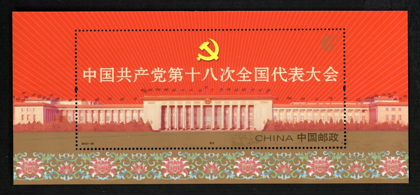 1726642151721249.png