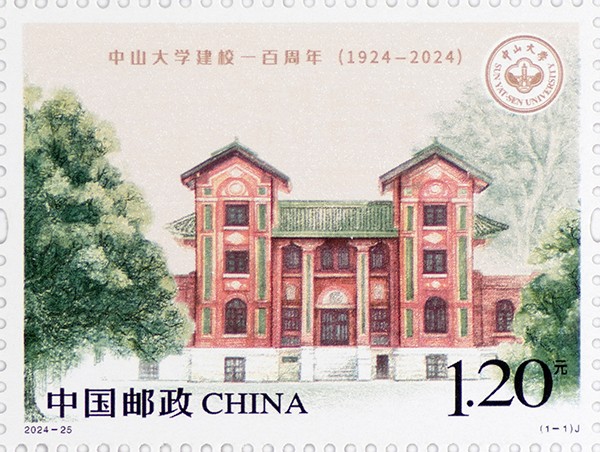 24114970.jpg