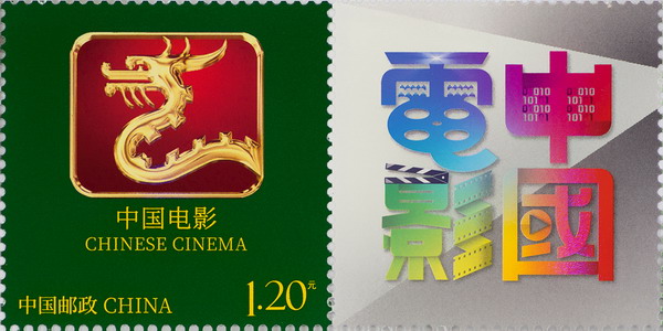 24068539s.JPG