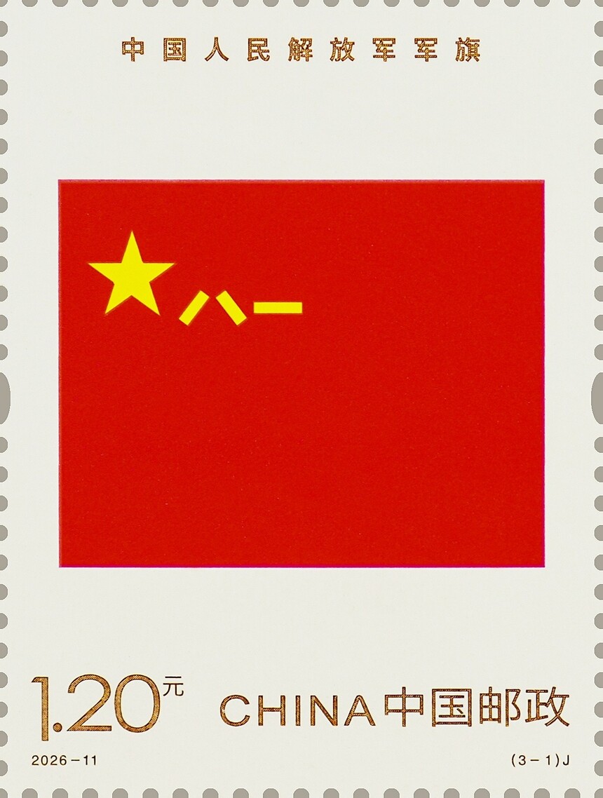 1786672639754948.jpg