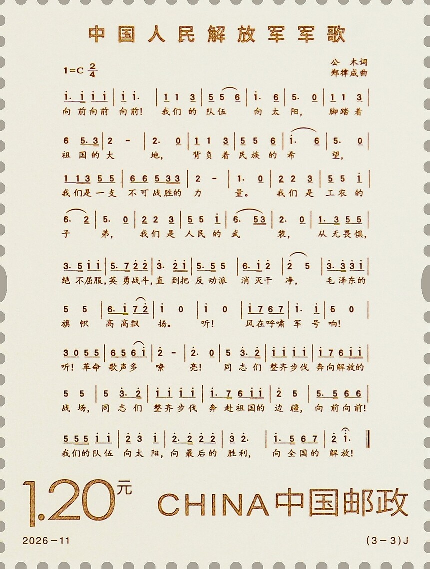 1786672640158633.jpg