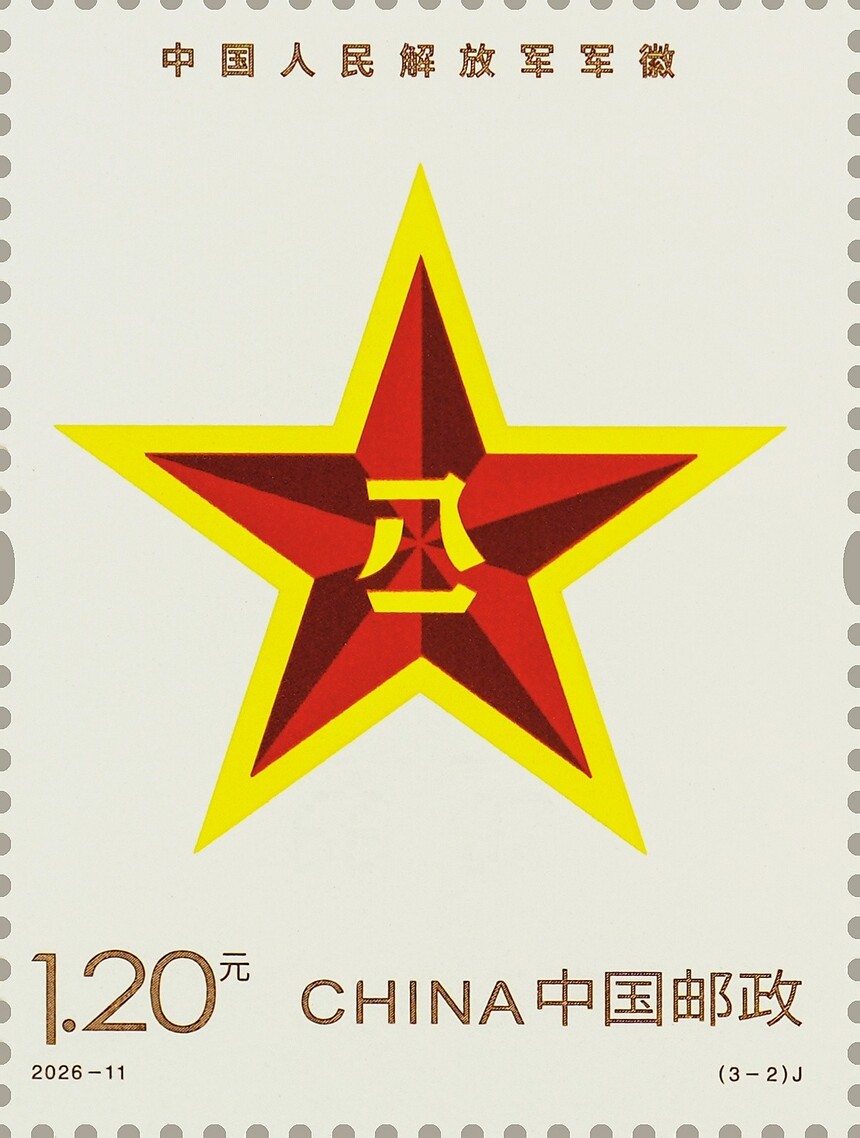 1786672640360466.jpg