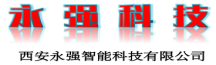 西安永强智能