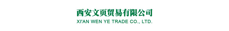 mlogo.jpg