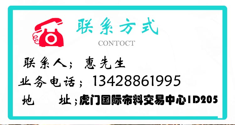 1784715805117076.jpg
