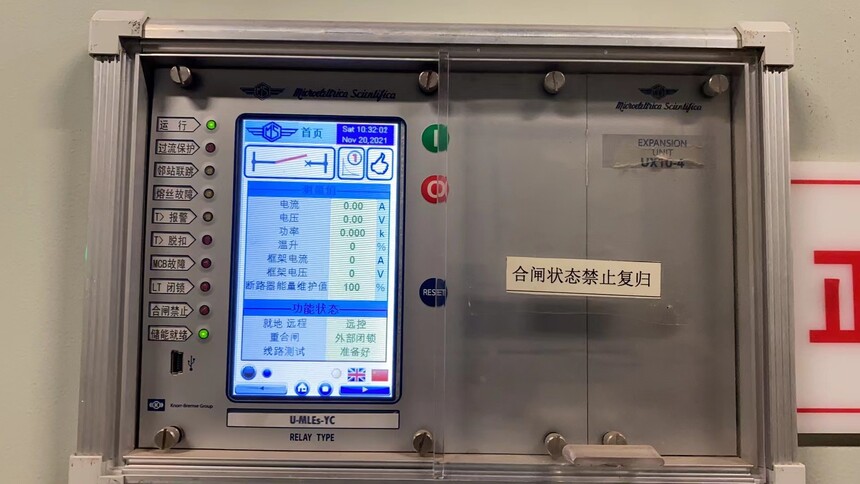 1779871870662362.jpg 微信图片_20211122100812.jpg