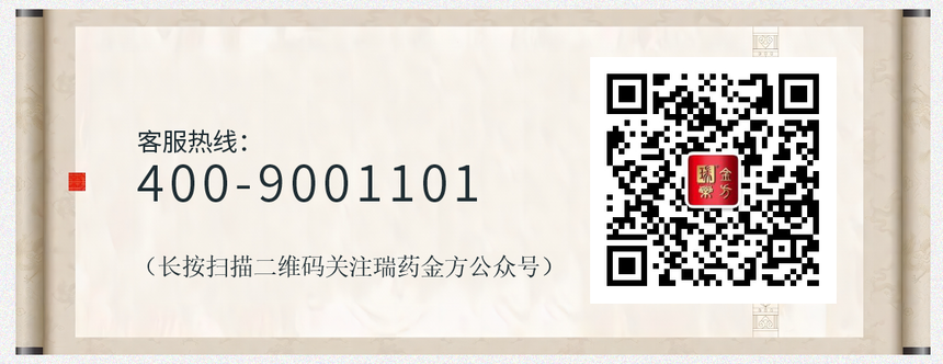 Ƶˮӡ_720P.00_00_00_13.Still001-32.png