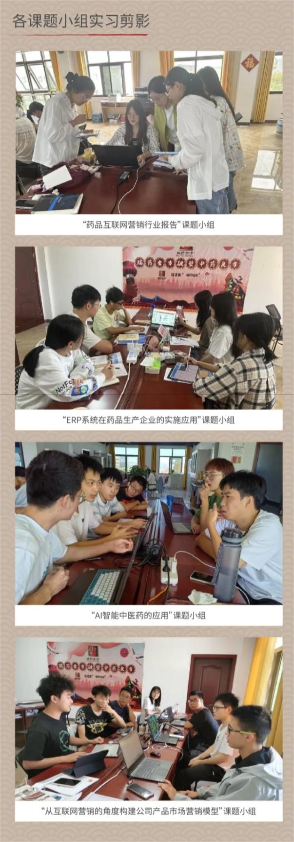 ҳ_13-6-2024_143529_mp.weixin.qq.com.jpg