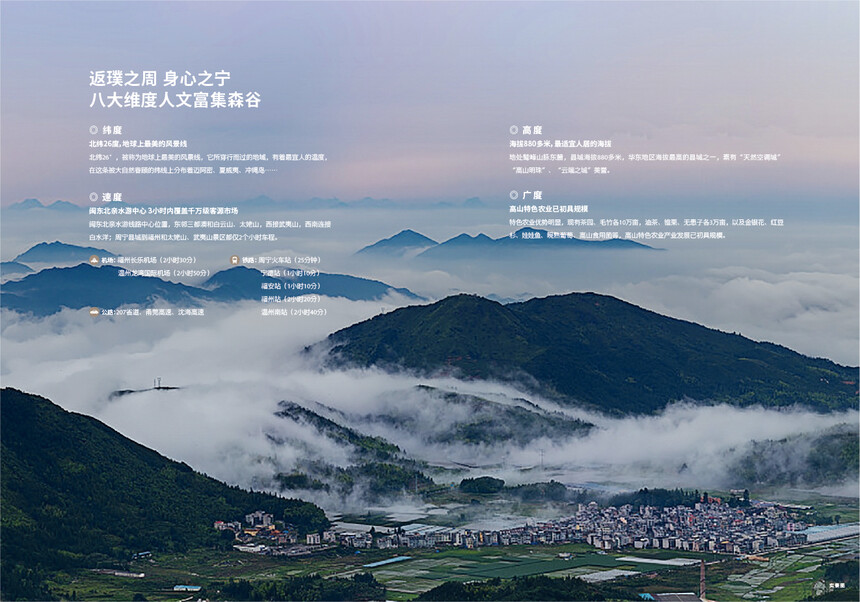 1747211213202711.jpg 20250310册子-04.jpg