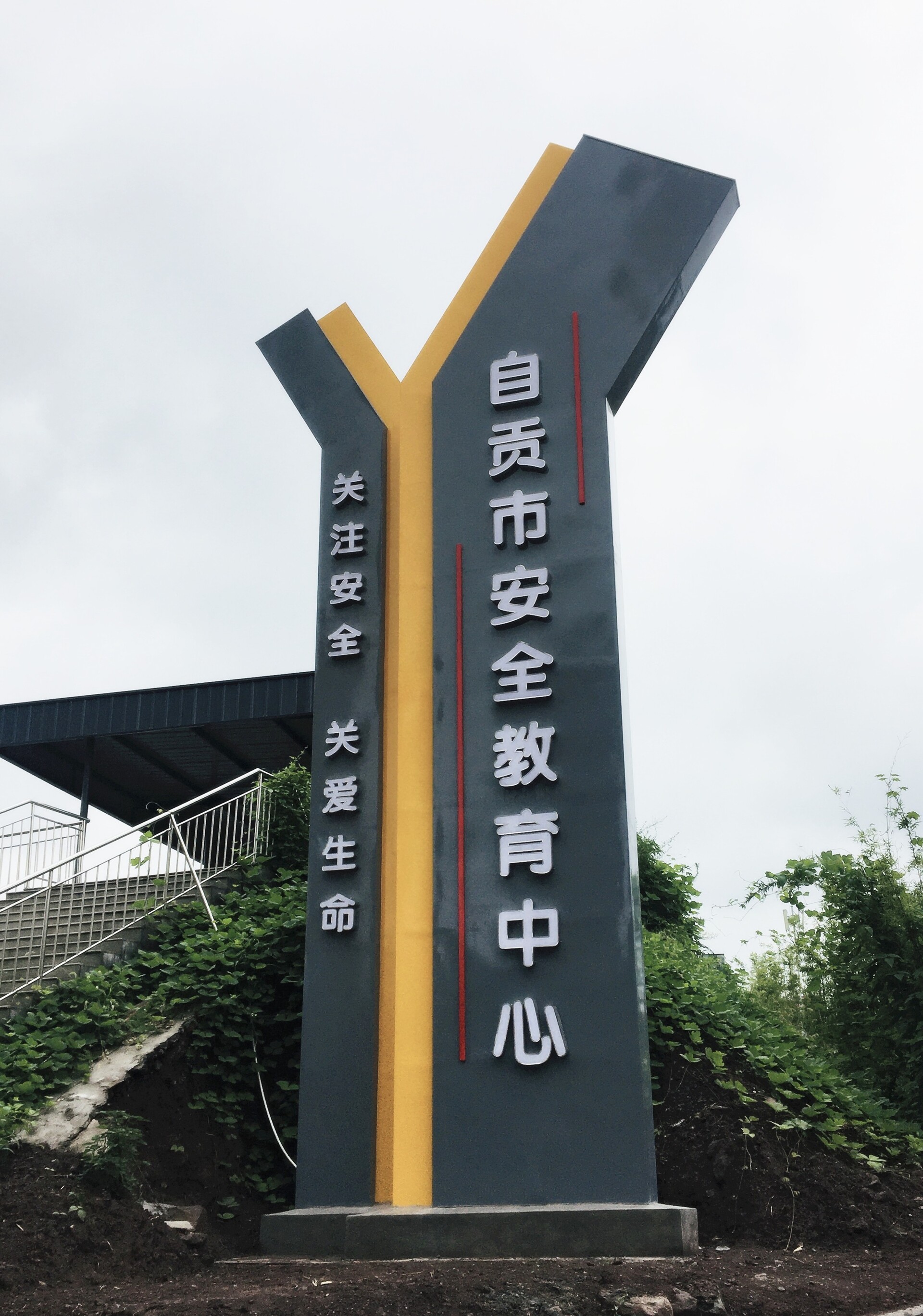 1688541015127930.jpg