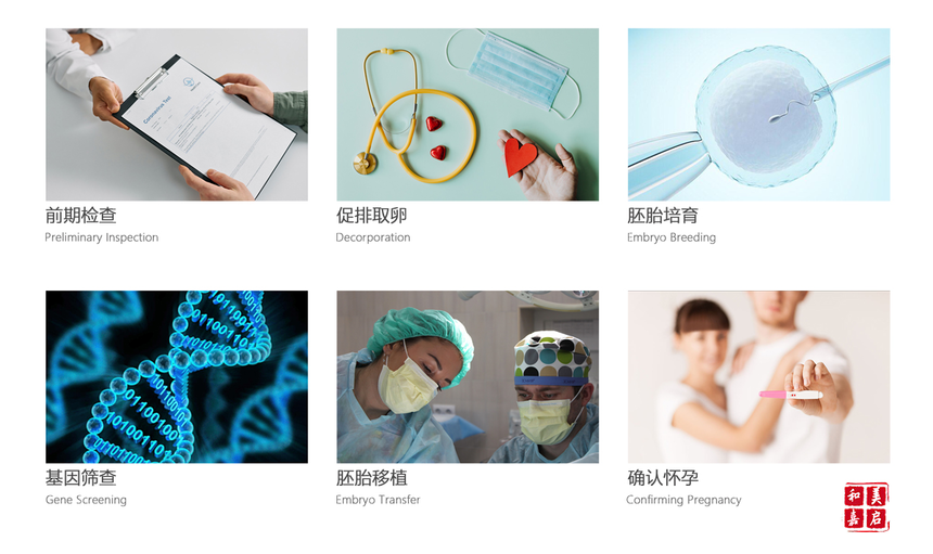 1716202368391519.png 图片2.png