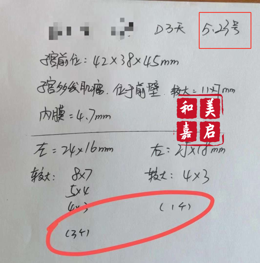 9c54dce7b64ba271ed82303a7392526.png