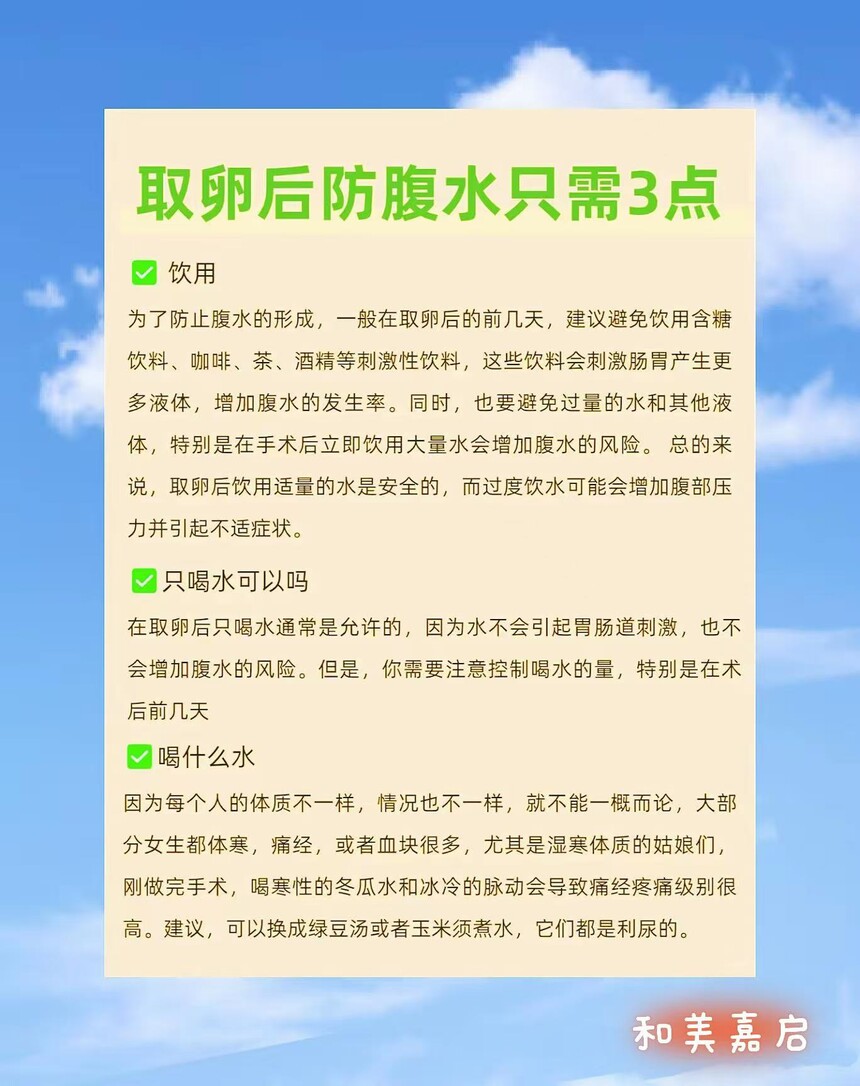 fc6ddc2bc488760ec463f0b8ff92c7f.jpg