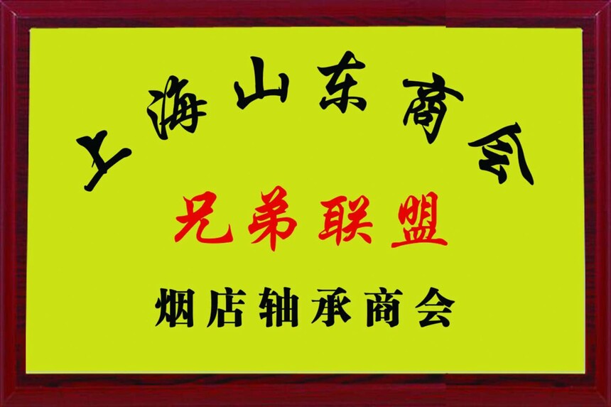 1688198155633845.jpg