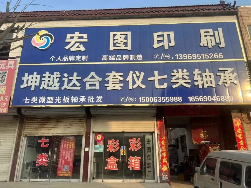 1691543507674477.jpg