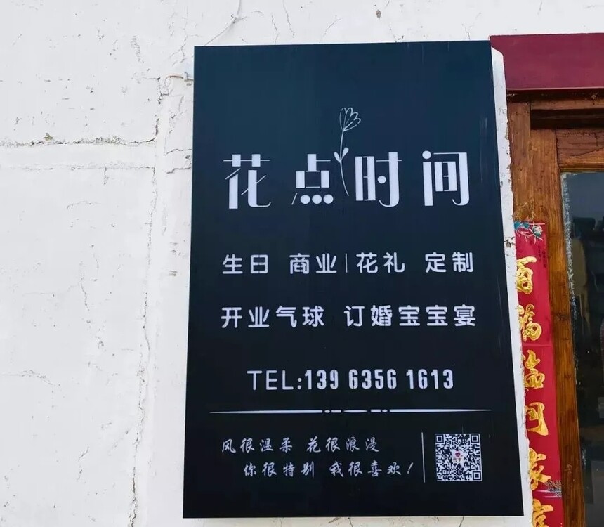 1691544301258677.jpg