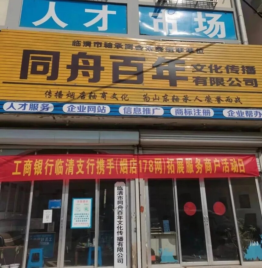 1691725729830100.jpg