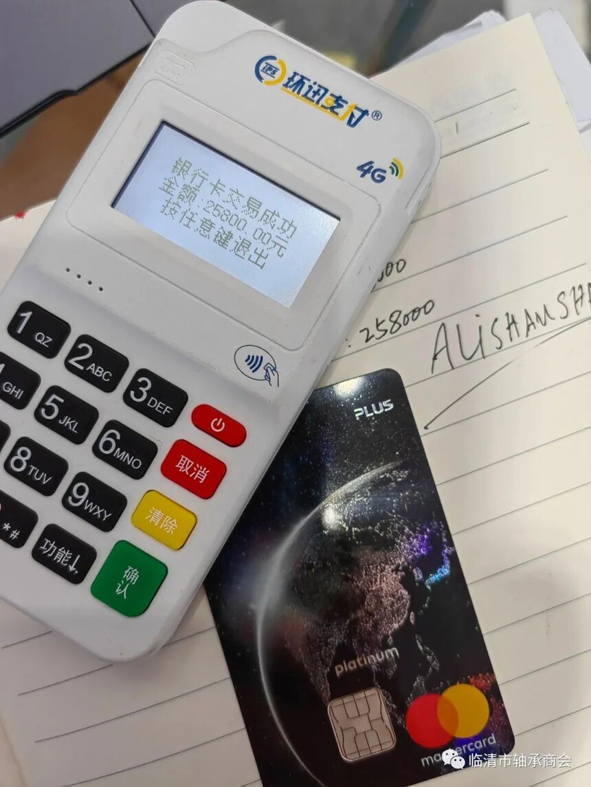 ΢ͼƬ_20240531095631.jpg