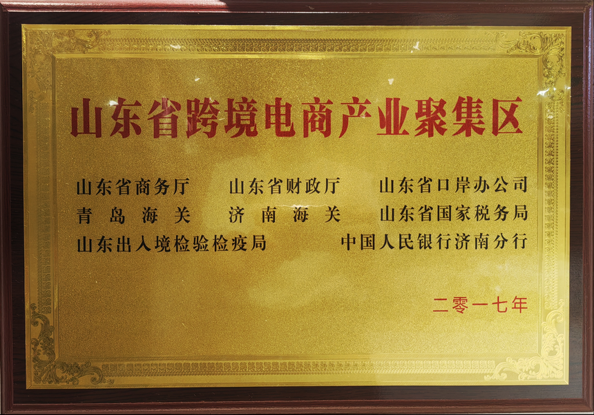 羳.png