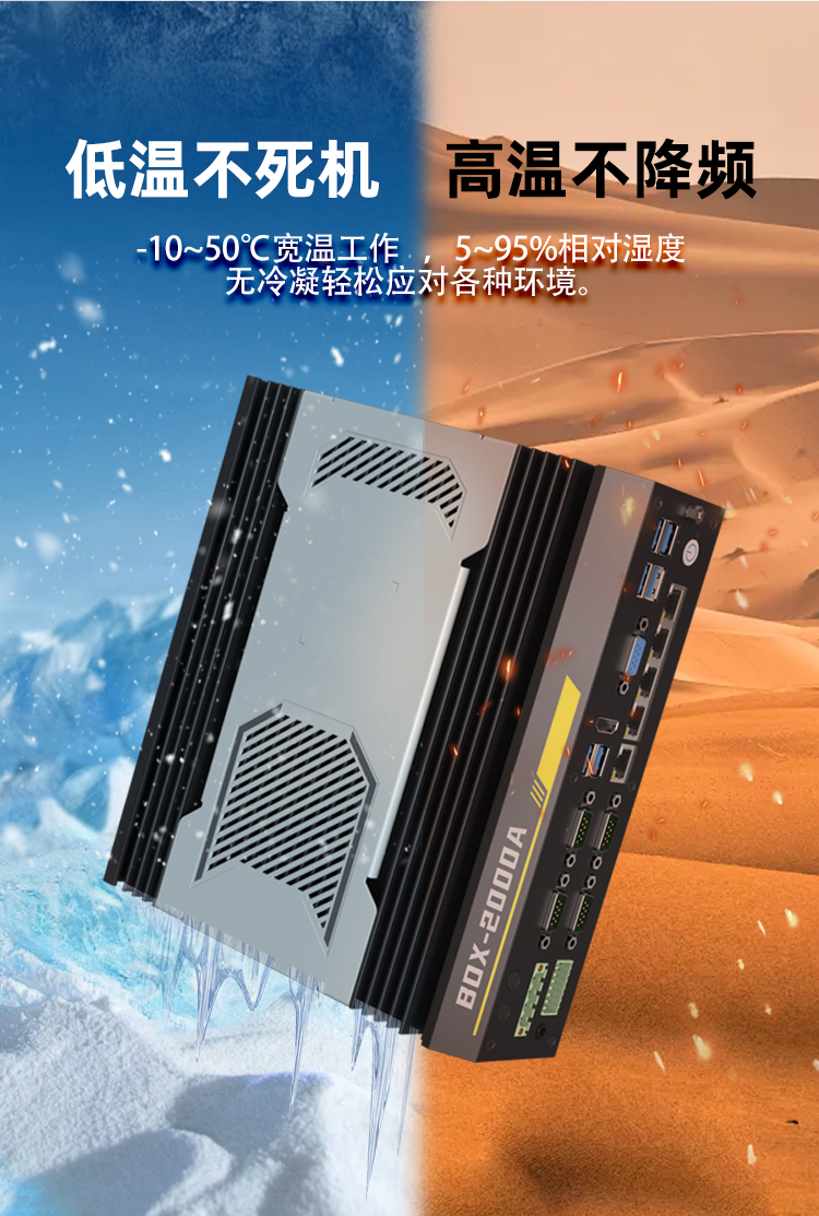 BOX2000AԔ1_05.jpg