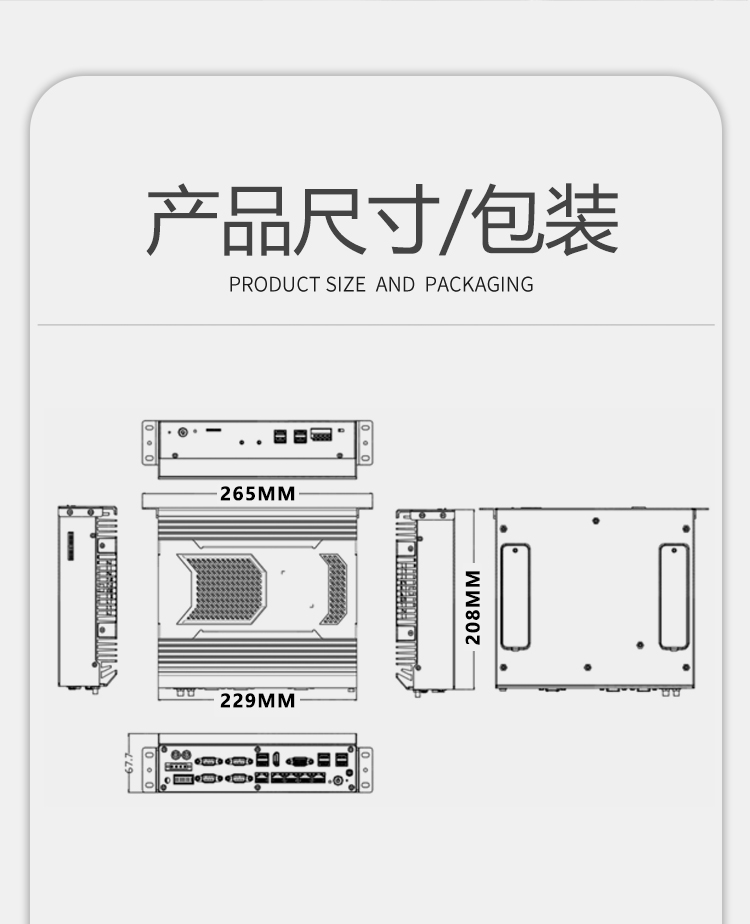 BOX2000AԔ3_03.jpg