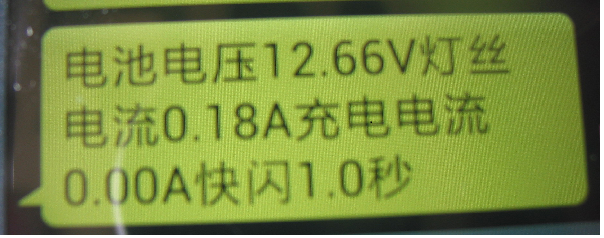 8.png