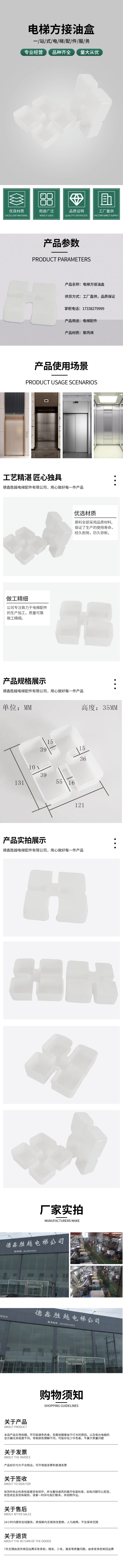 ͼƬ(ͼ)_1.jpg