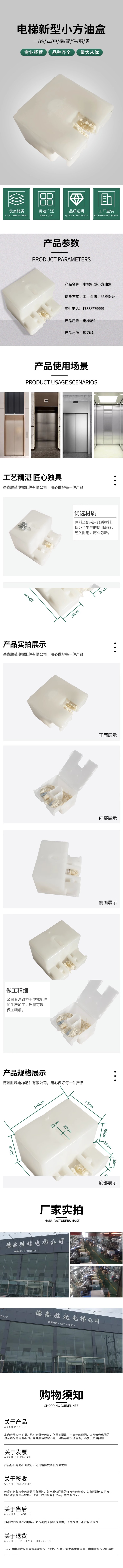 ͼƬ(ͼ)_1.jpg