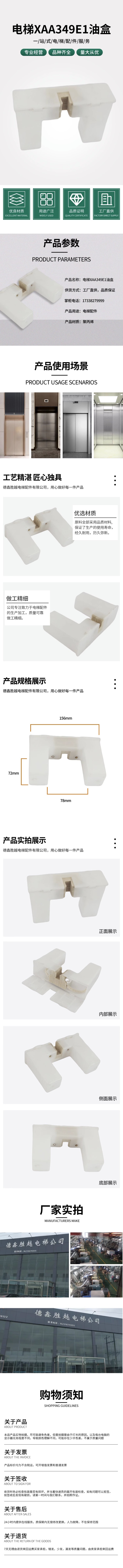 ͼƬ(ͼ)_1.jpg