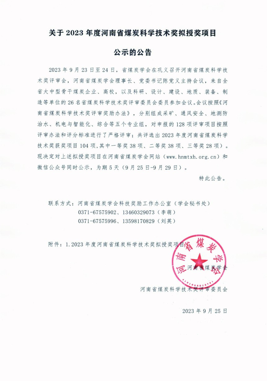 δ����-1-01.jpg