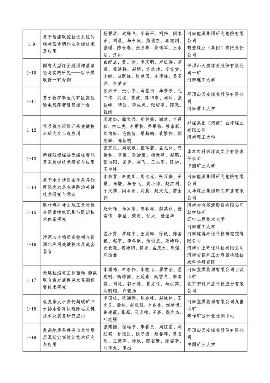 δ����-1-03.jpg
