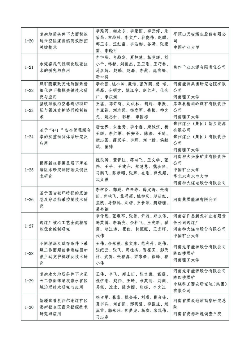 δ����-1-04.jpg