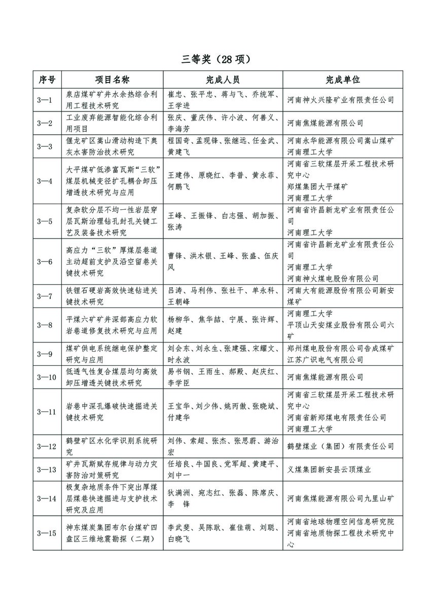 δ����-1-09.jpg