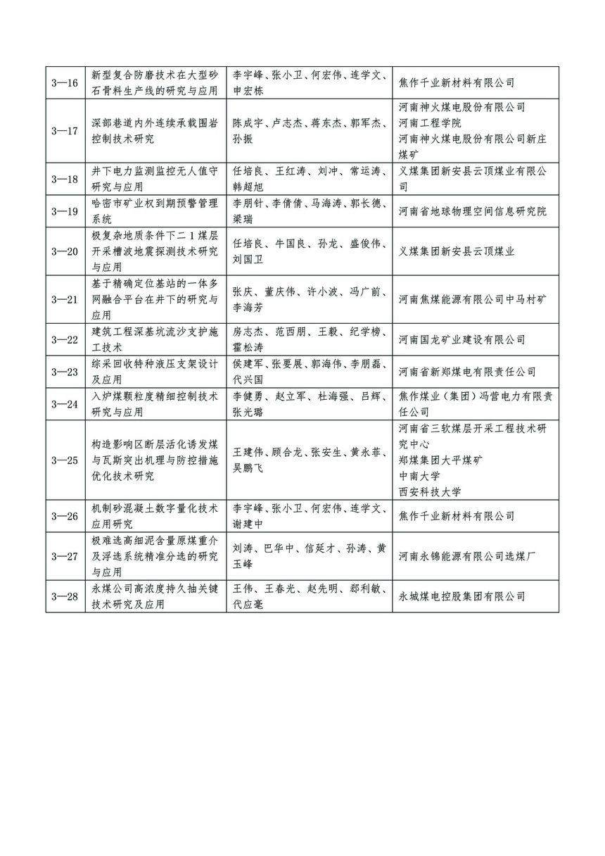 δ����-1-10.jpg