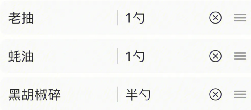 1699583878766089.png