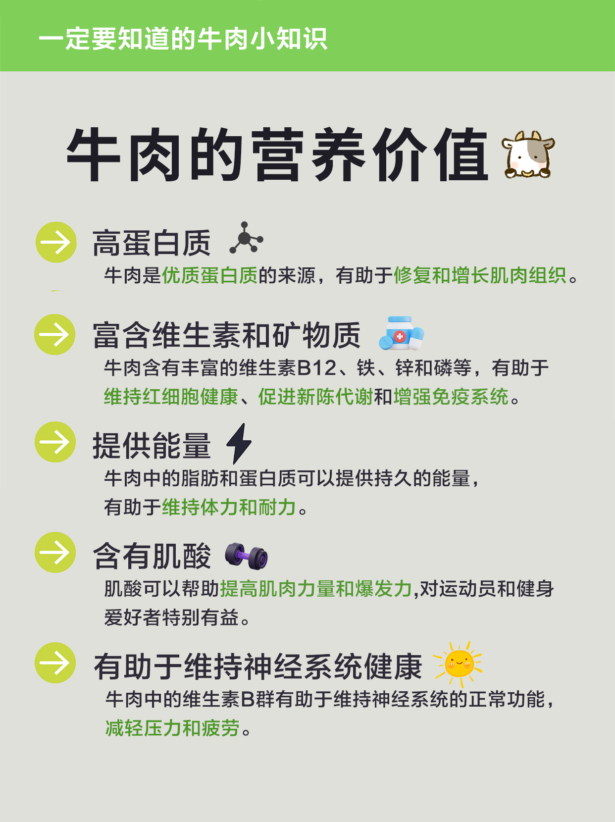 1722243088315266.png