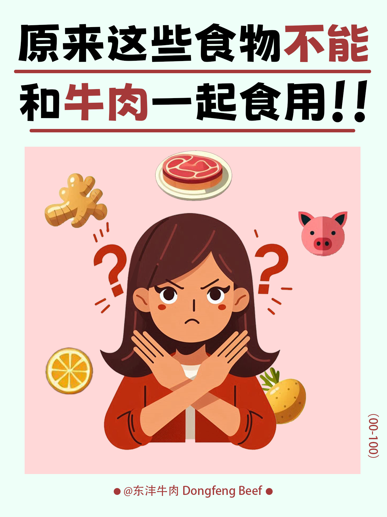 1723000214598278.png