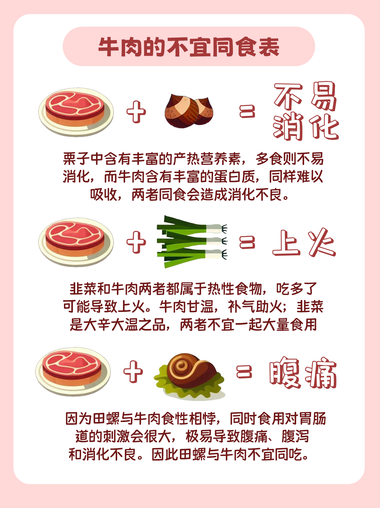 1723000216883687.png
