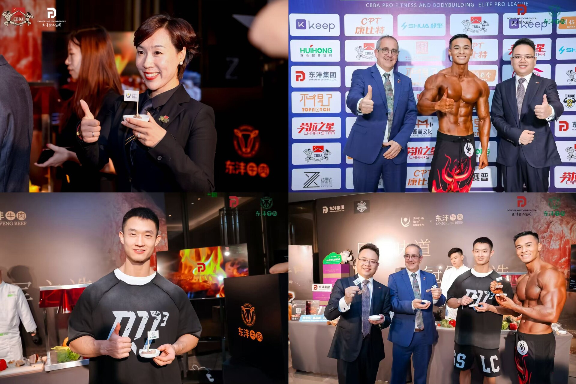 1758525844168579.jpg 1758525844168579.jpg