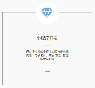 ֣��С���򿪷�