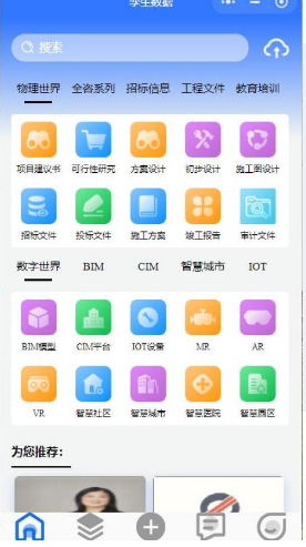 ֣��С���򿪷�