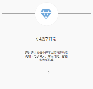 ֣��С���򿪷�